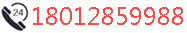 服務(wù)熱線(xiàn)